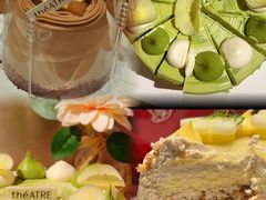 -théATRE 茶聚场(王府中環店)