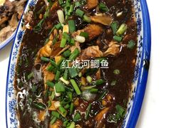 -南花桥羊肉馆老字号(乌镇店)
