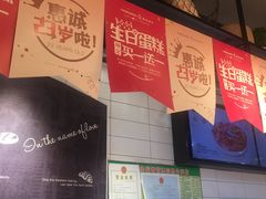-惠诚滋知(鸿通城店)