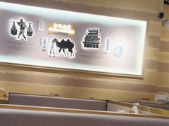 -舌尖尖·兰州牛肉面(浦东机场店)