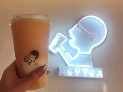 喜乐芝嫣红-喜茶(中山利和新地店)