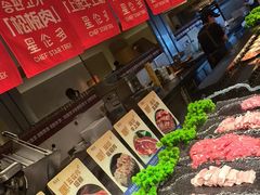 -星伦多自助料理·涮烤一体(江桥万达店)