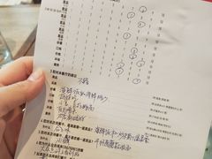 菜单-CRAZYONES克芮旺斯西班牙餐厅(苏州中心店)