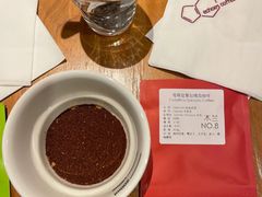 -echoes coffee回响咖啡(888街店)