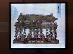 -嘉定博物馆