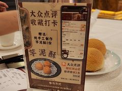 -潮江春(阳光店)
