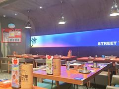 -路边羊烧烤酒场(宝带路店)