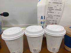 -AllorNothing横竖横咖啡(天虹店)