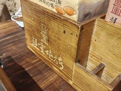 -盟重烧烤(高正街店)