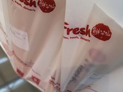 -鲜芋仙(南开大悦城店)