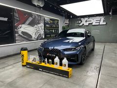 -跃通XPEL超级旗舰店(浦东店)
