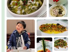 -浙江三立开元名都大酒店·四季轩中餐厅