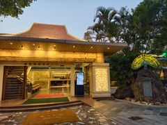 -南海渔村 (流花湖店)