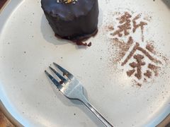 -尊品牛排(高能广场店)