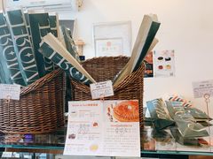 -老梦面包 CHEZMOREL(三源里店)