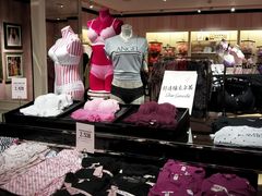 -Victoria's Secret(杭州湖滨银泰in77店)
