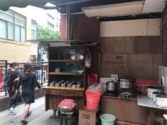 -老地方巷内小面