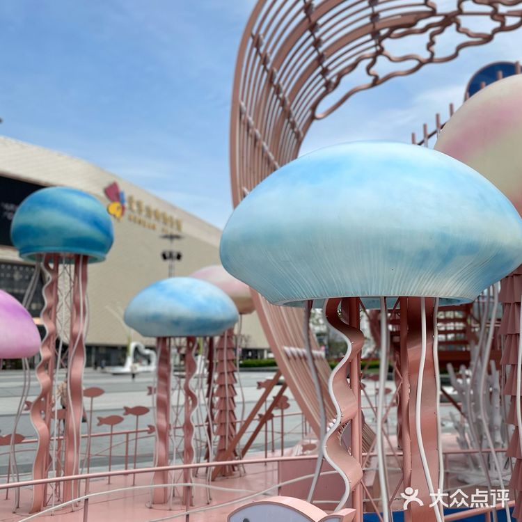 魔都 孤独的美食家｜嘉义喷水火鸡肉饭[强]