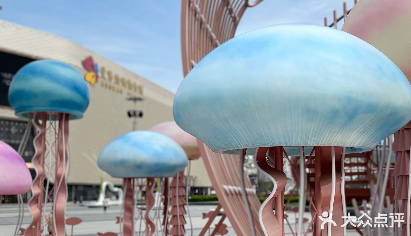 魔都 孤独的美食家｜嘉义喷水火鸡肉饭[强]