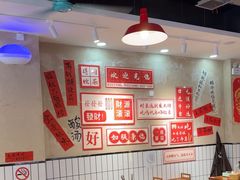 -黔有有贵州酸汤夺夺粉火锅(五味十字店)