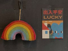 大堂-black rainbow coffee