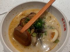 -味千拉面(双井店)