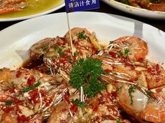 -蝦塘·中国餐馆(城墙南马道巷店)