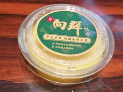 -粤·向群饭店(麓景路店)