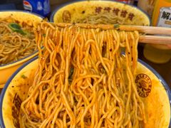 -二娃邓板凳面(解放碑店)