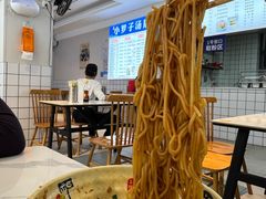 -小罗子汤店(大士院总店)