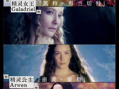 -华谊兄弟影院(IMAX洋桥店)