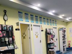 -瑞鹏宠物医院·爱宠堂·骨外专科(西荷分院)