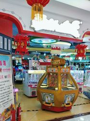 -开心哈乐儿童主题乐园(孙河易事达店)