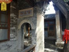 -鸡鸣驿古城