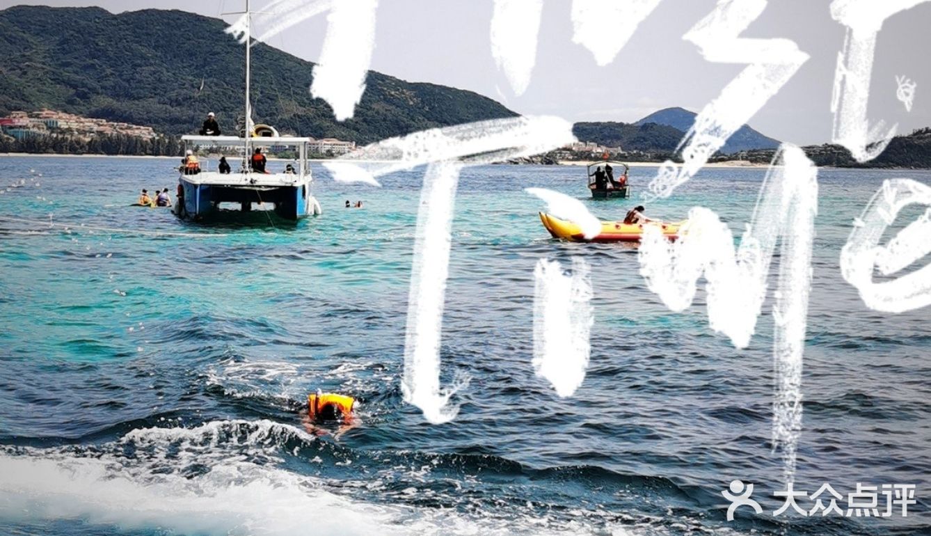 万宁加井岛潜水攻略