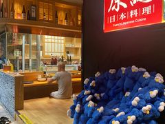 -原志优秀食材·匠心料理·海胆主题(金亿广场店)
