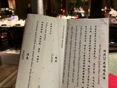 -湖滨28中餐厅·西湖宴·杭州君悦酒店