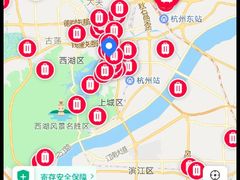 -杭州萧山国际机场