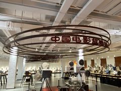 -西安电影制片厂