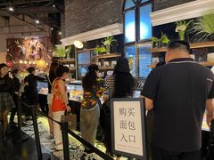 -Let's Taipei 非常烘焙(太古里店)