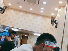 -圆宝台湾小吃(迎津街店)