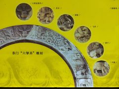 -北京石刻艺术博物馆(五塔寺)