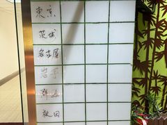 -学习谷日语培训日本留学·多语种外语教学(海淀人大分部)