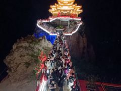 -老君山风景名胜区