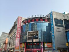 -七浦路服装批发市场