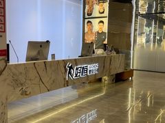 -好恒健身(北市白云店)