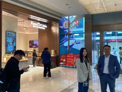 -天河领展广场