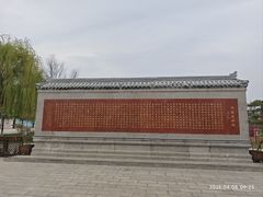 -赵州桥景区