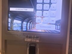 -沐泷泉(南风大剧院店)