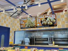 -東更道点心行(崂山丽达店)